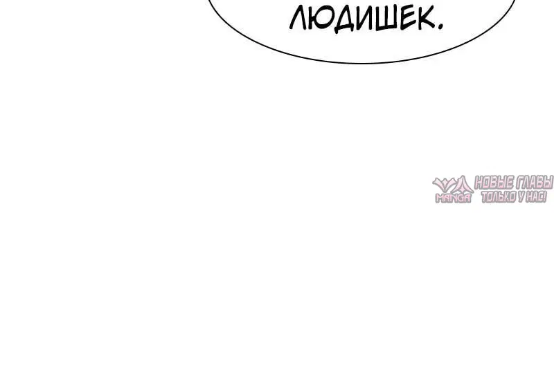 Page 3.003
