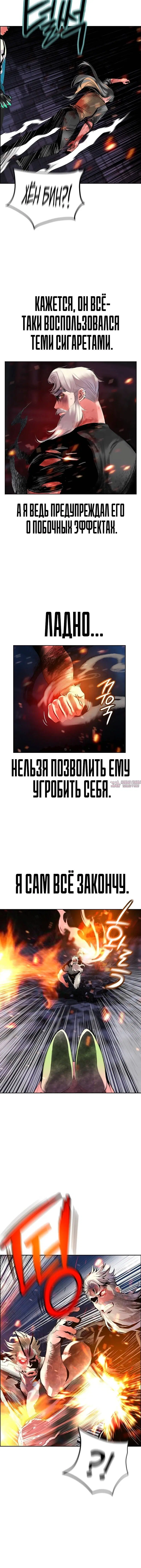 Page 3.002
