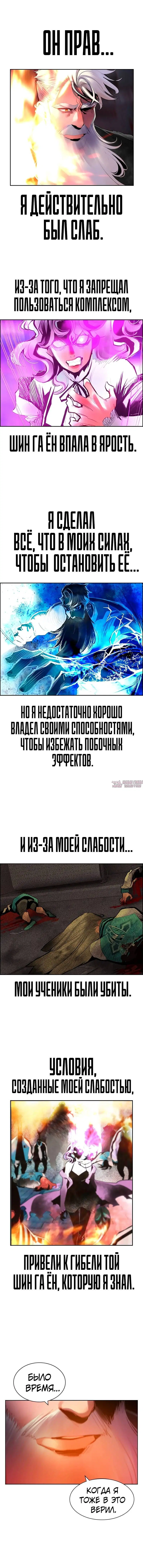 Page 3.002