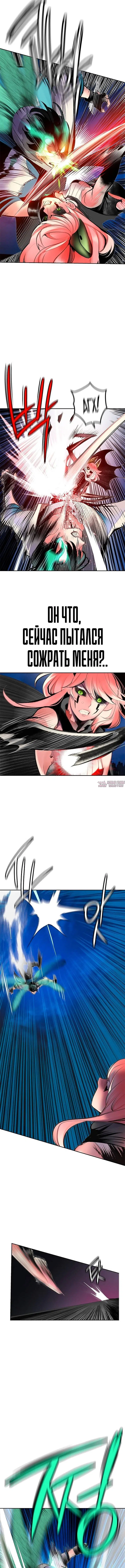 Page 3.001