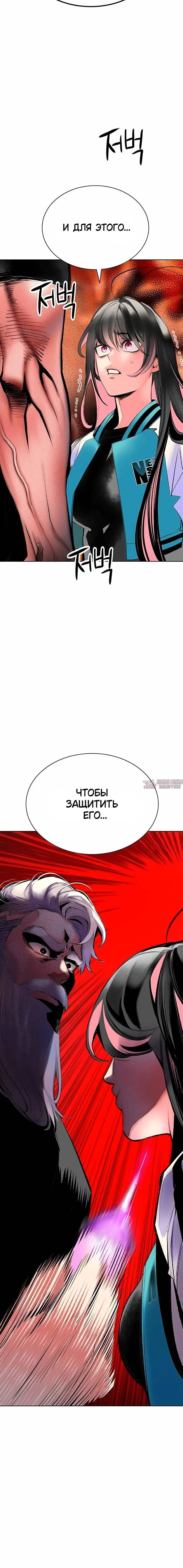 Page 3.001