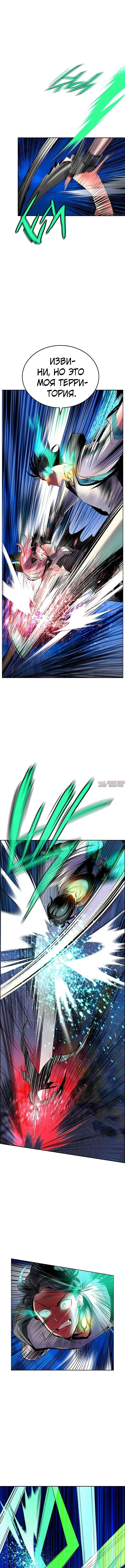 Page 3.001