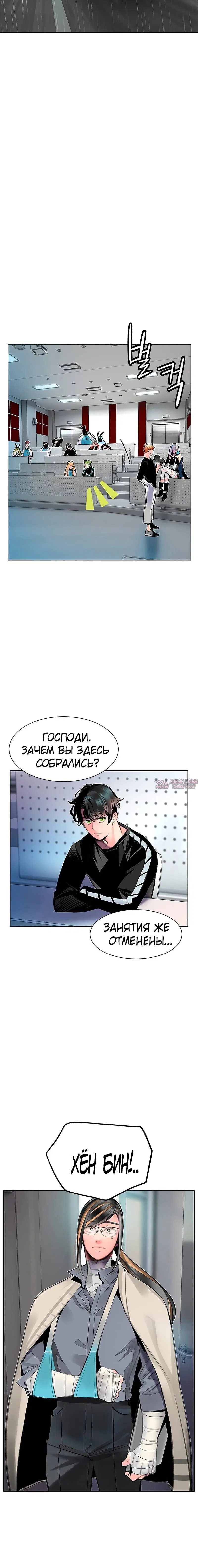 Page 3.002