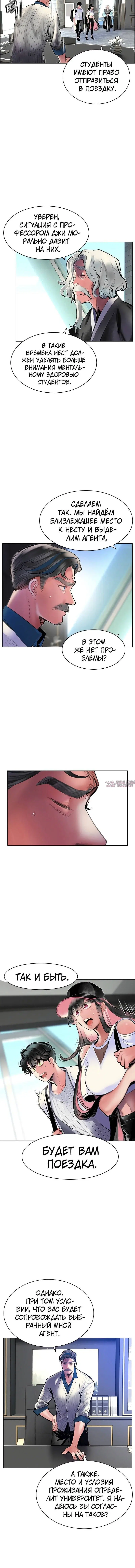 Page 3.002
