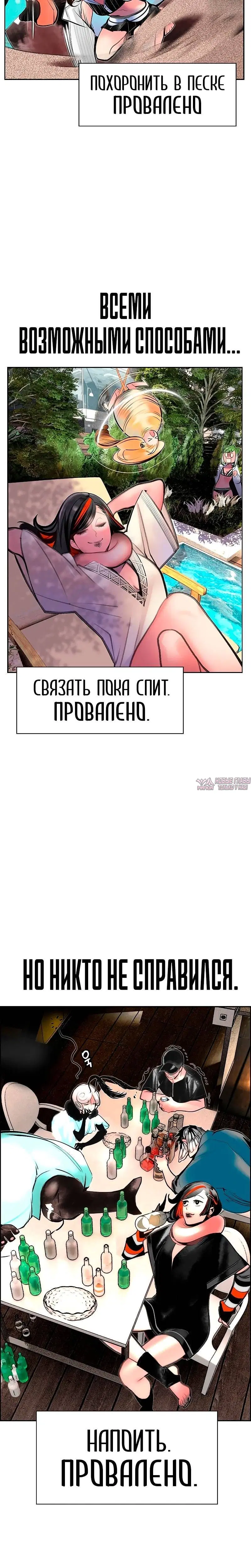 Page 3.002
