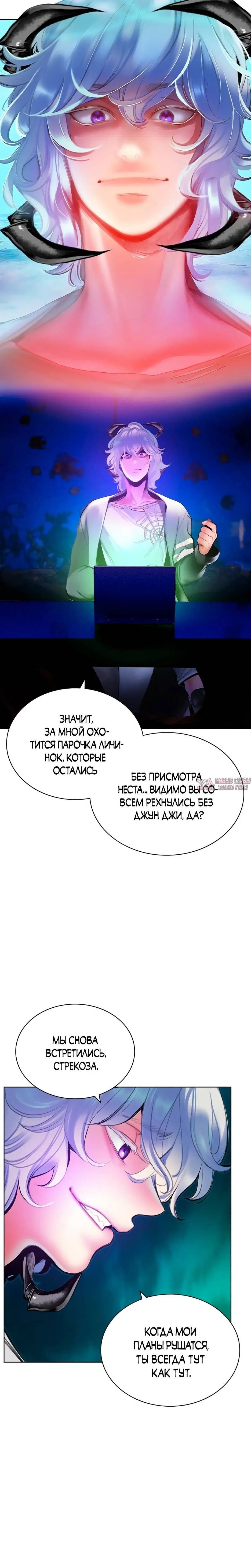Page 3.001