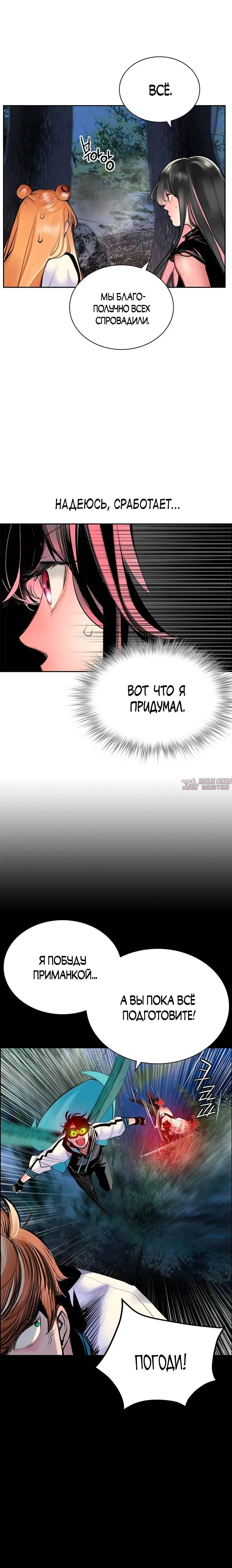 Page 3.001