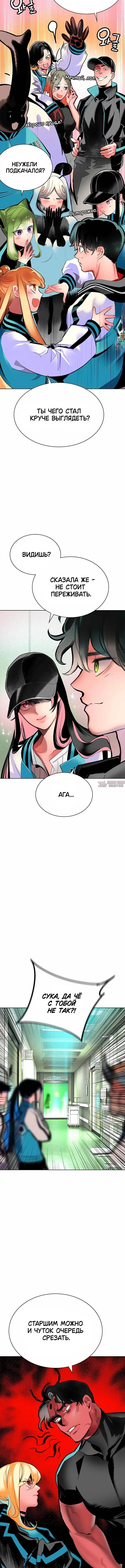 Page 3.001