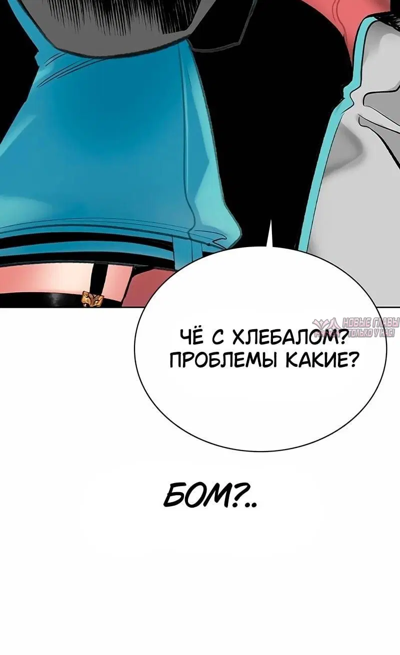 Page 3.002