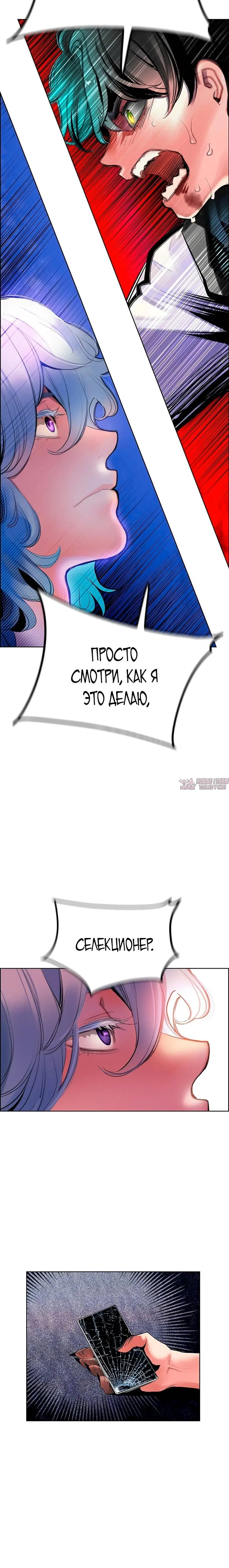 Page 3.001