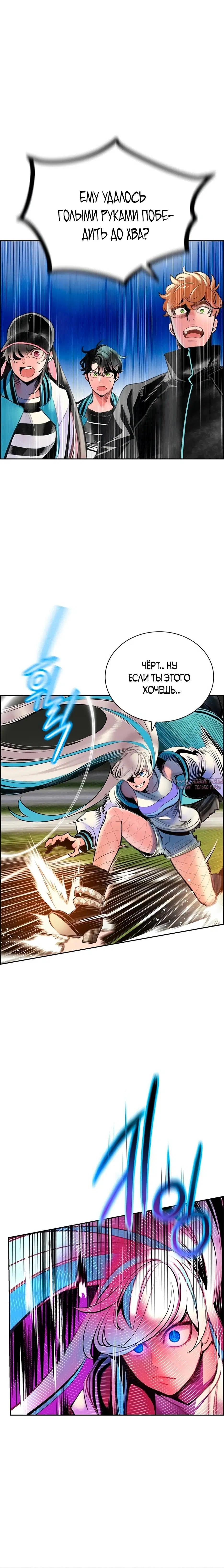 Page 3.001
