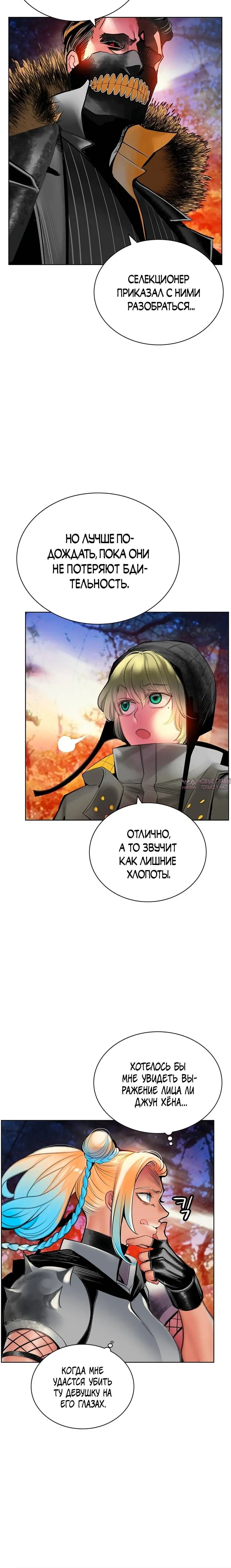 Page 3.001