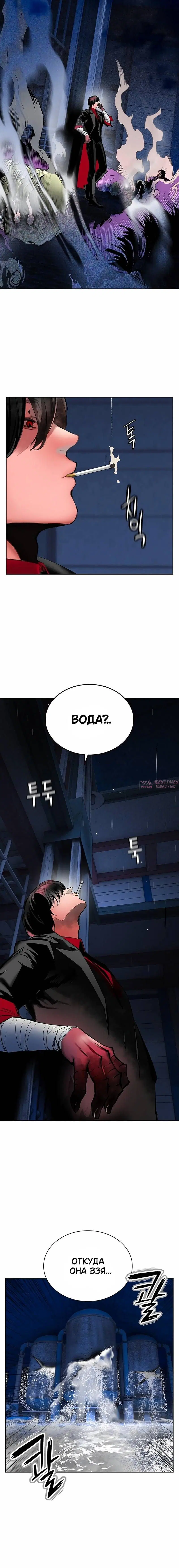 Page 3.001