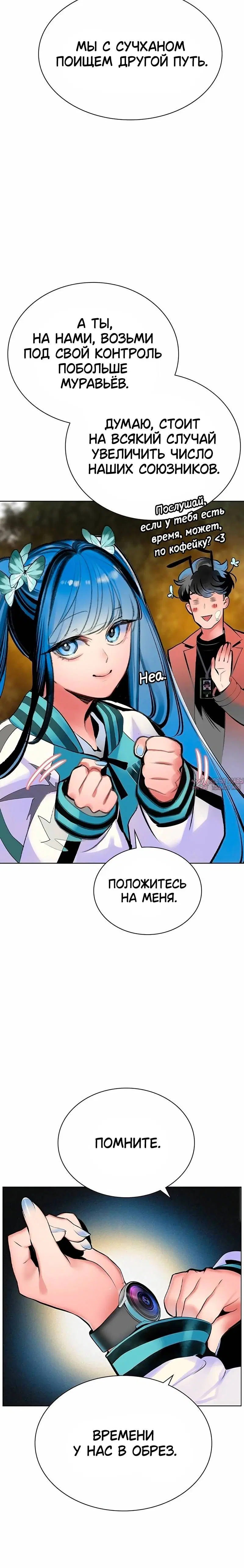 Page 3.001