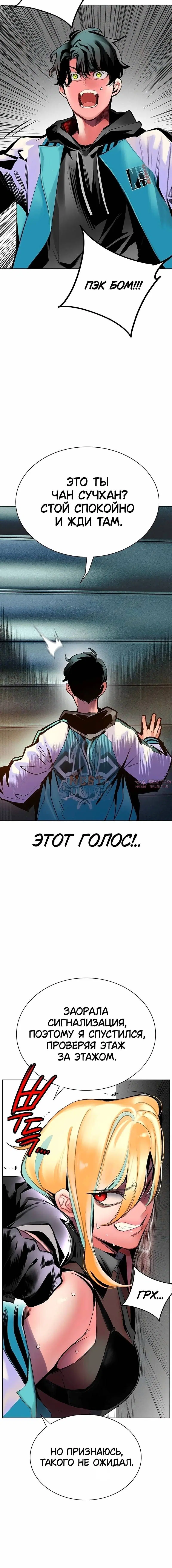 Page 3.001
