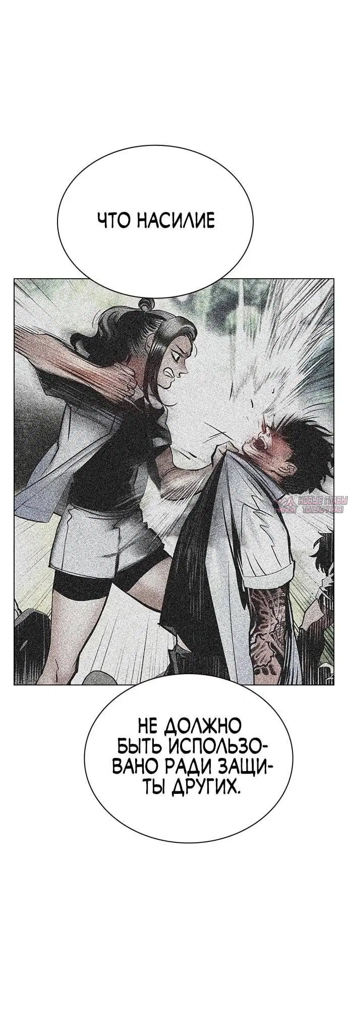 Page 3.002