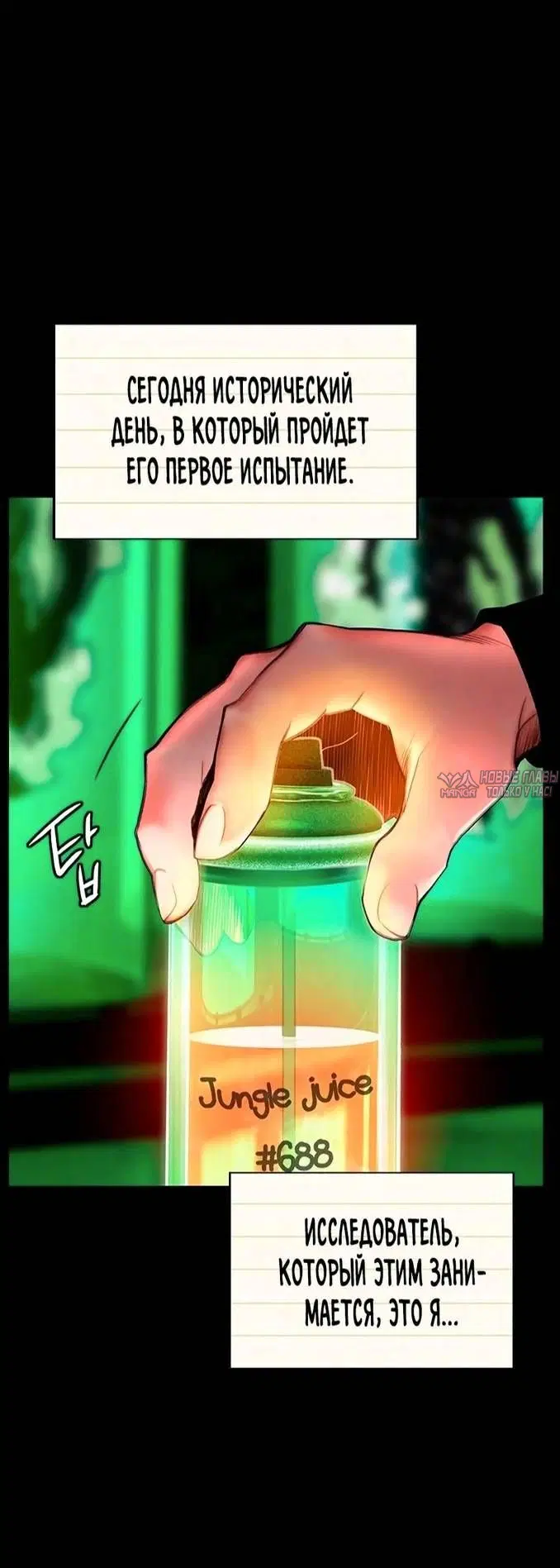 Page 3.000