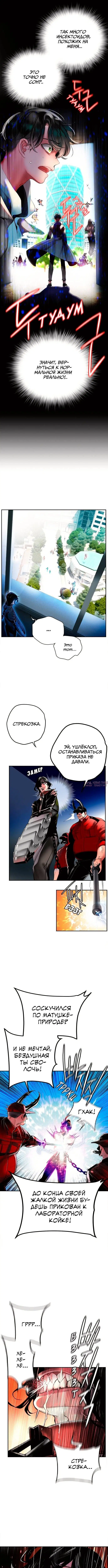 Page 14.000