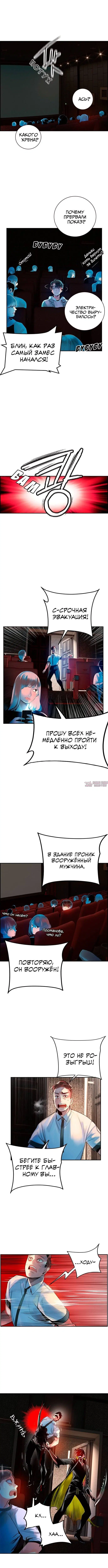 Page 14.000