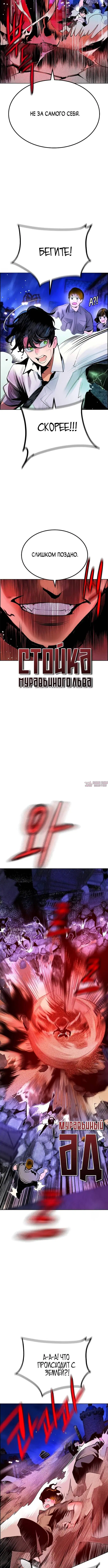 Page 14.000