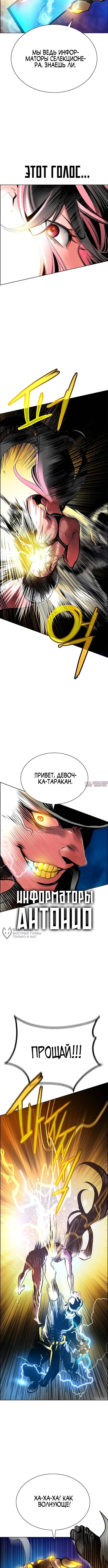 Page 14.000