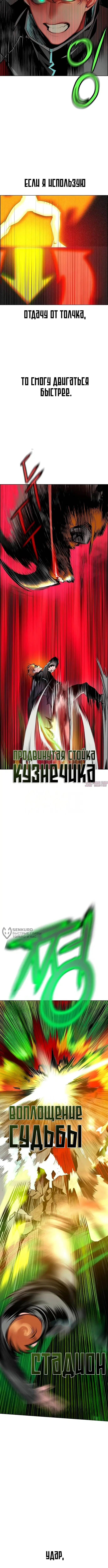 Page 14.000
