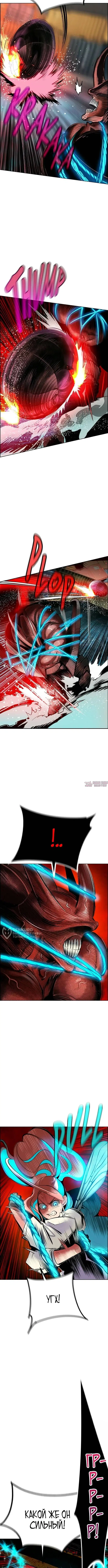 Page 14.000