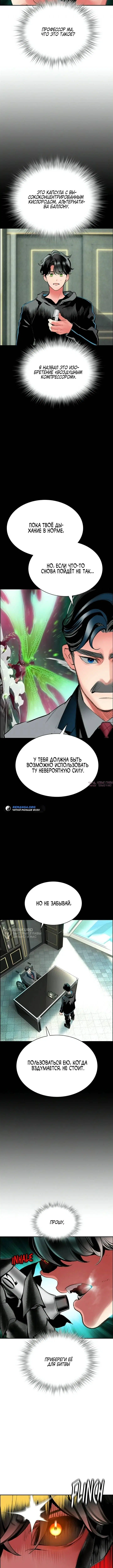 Page 14.000