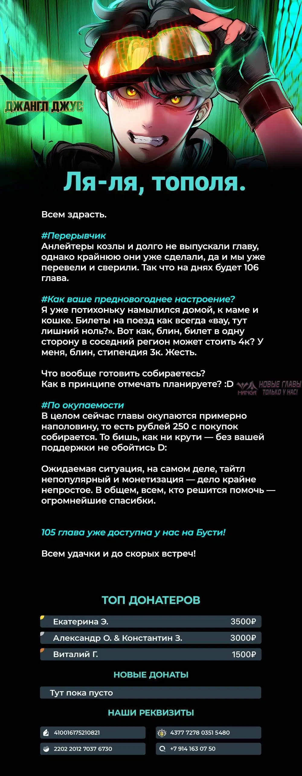 Page 14.000