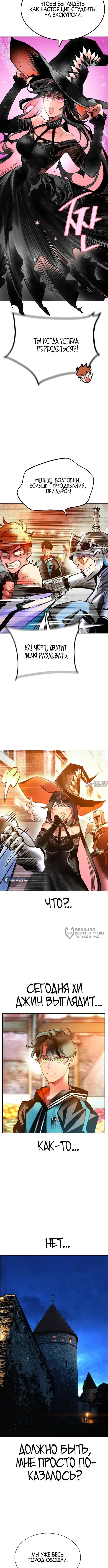 Page 14.000