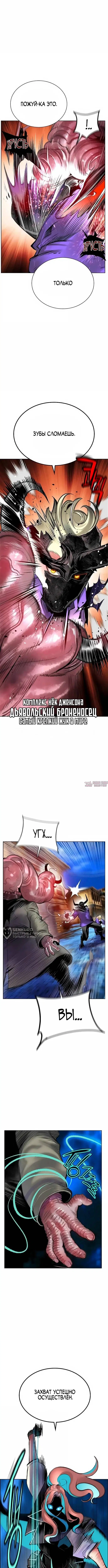 Page 14.000