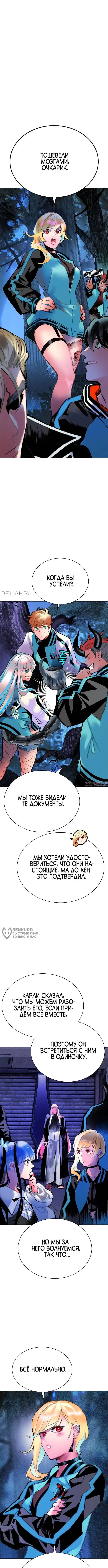 Page 14.000
