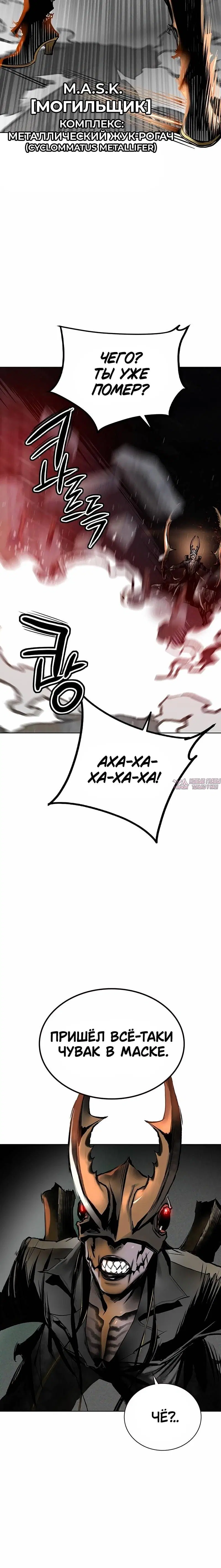 Page 14.001