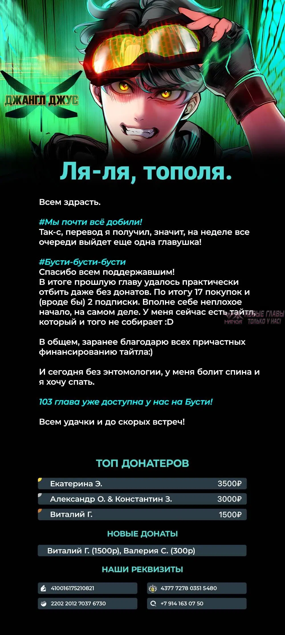 Page 14.000