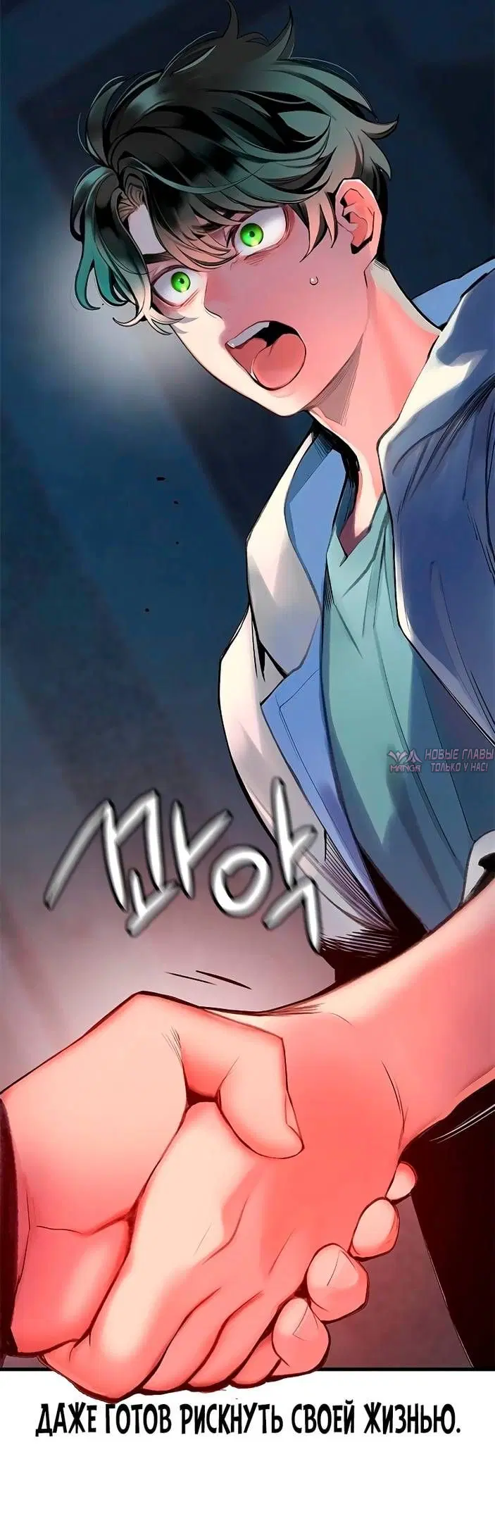 Page 14.000