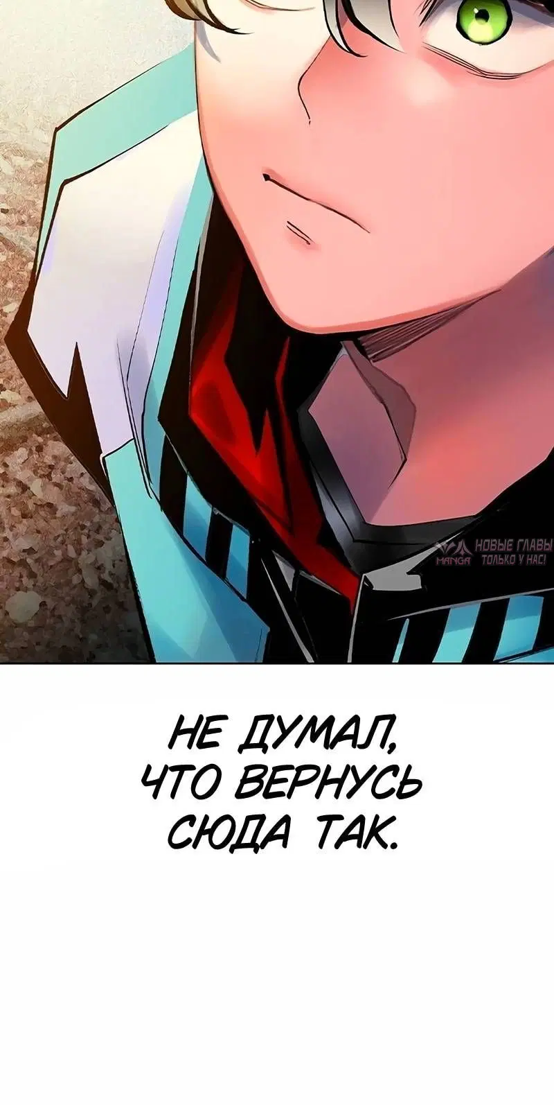 Page 14.001