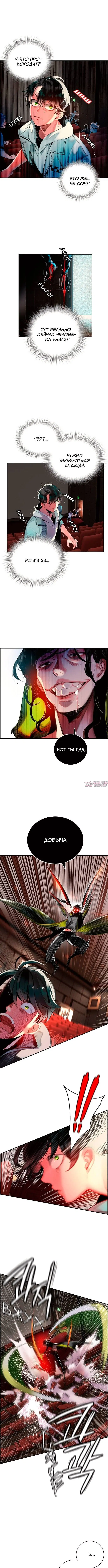 Page 15.000