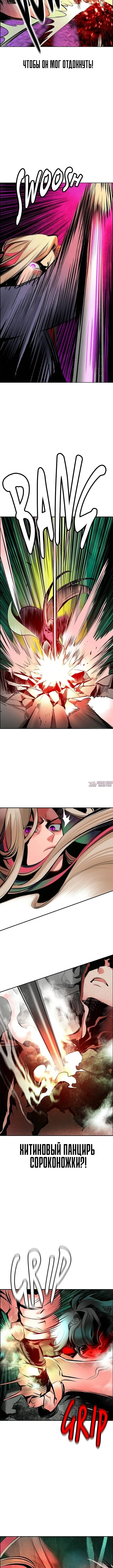 Page 15.000