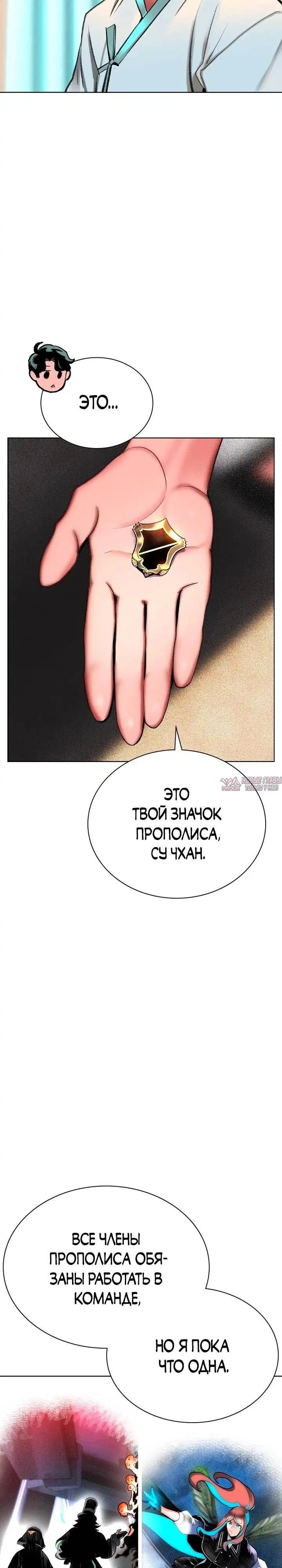 Page 15.000