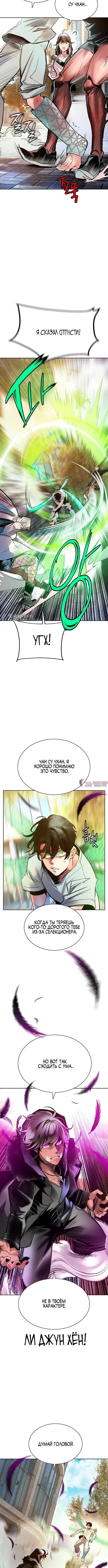 Page 15.000