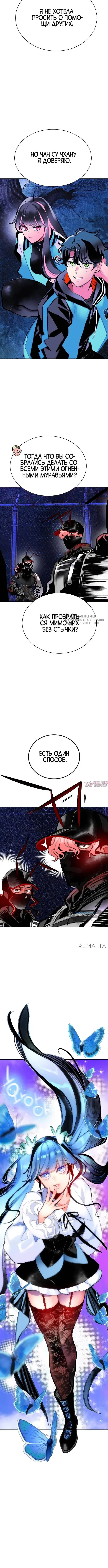 Page 15.000