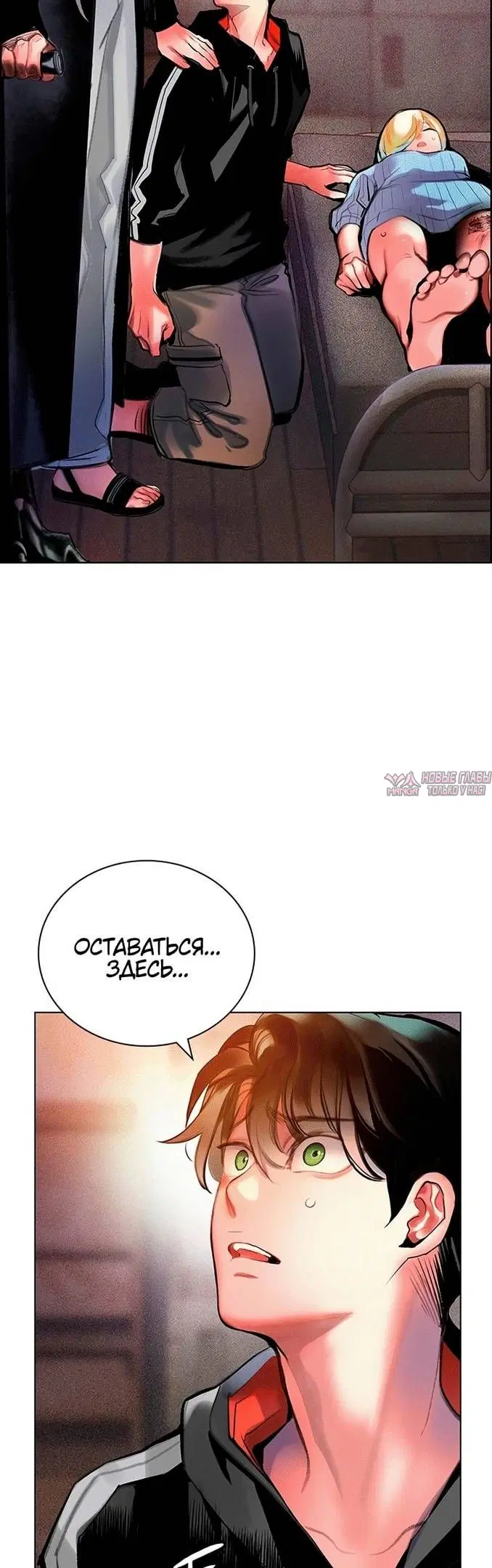 Page 15.000