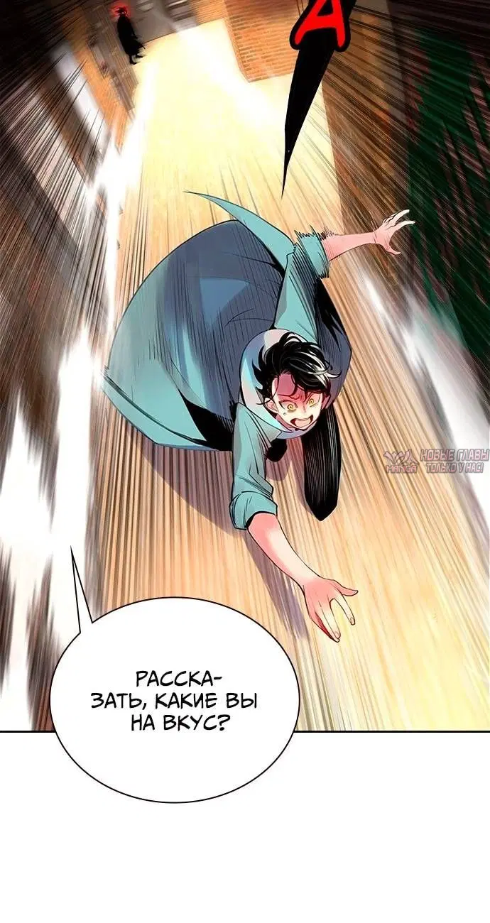Page 16.001