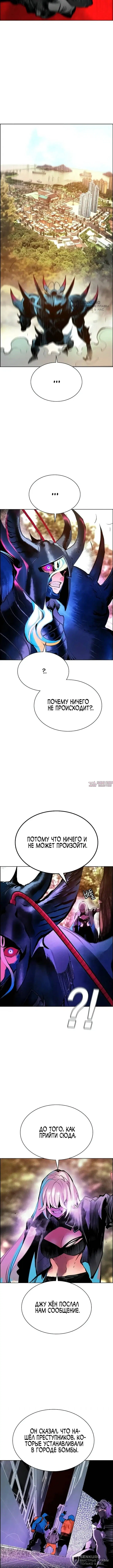 Page 16.000
