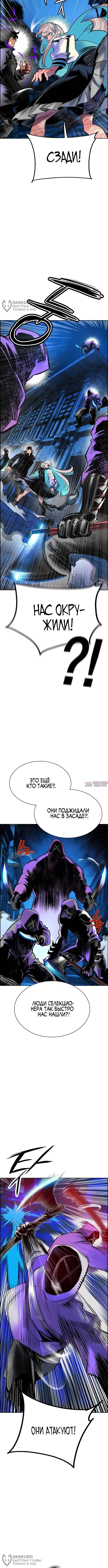 Page 16.000