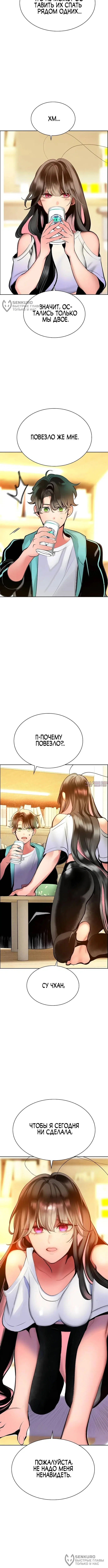 Page 16.000