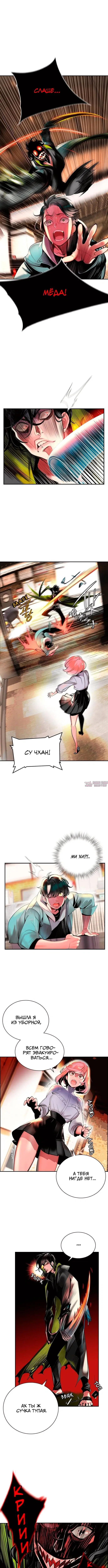 Page 17.000