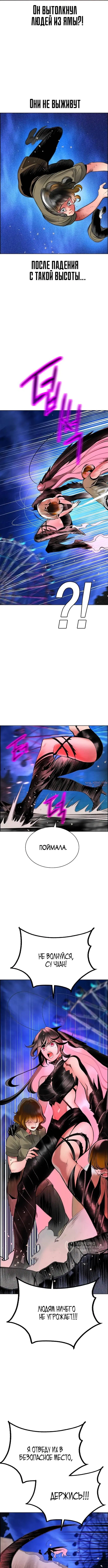 Page 17.000