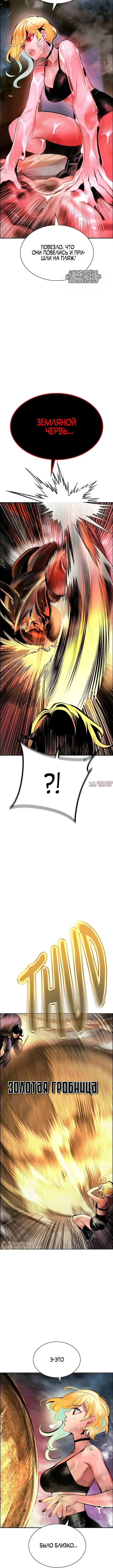 Page 17.000