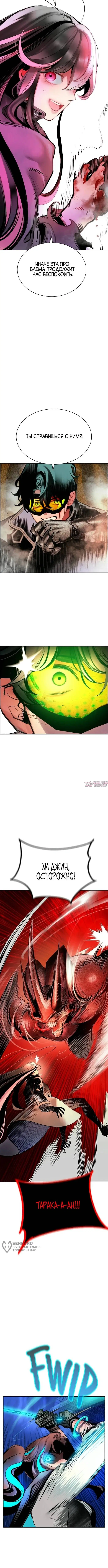 Page 17.000